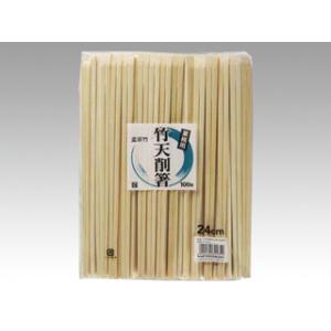 割り箸 割箸 竹天削箸 24cm 100膳入 やなぎプロダクツ 業務用
