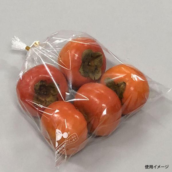 オーラパック13号規格品100枚