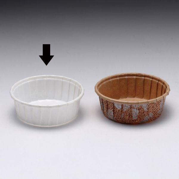 紙皿 平野紙器 エスポアールF-1 JP 白 2500点(100点×25)