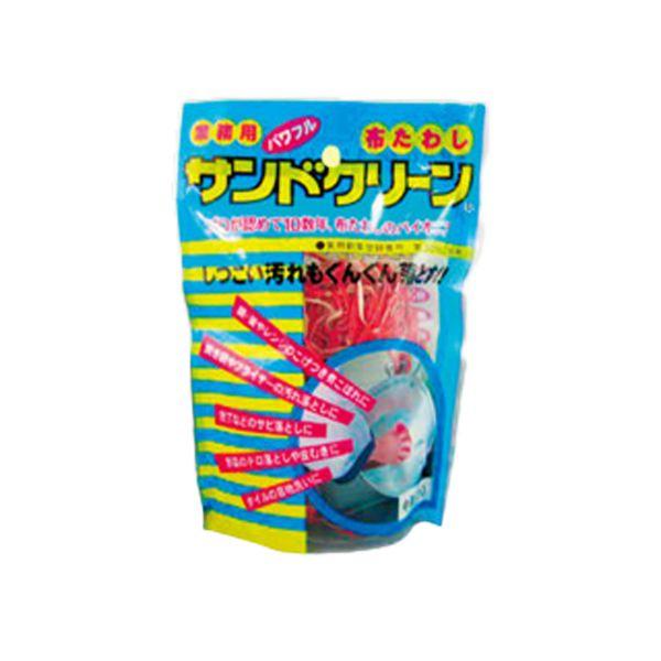 まとめ買い スポンジ たわし ブラシ たわし たわし 布たわし サンドクリーン 中目 小 10袋 業...