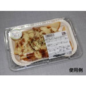 使い捨て食品容器 非嵌合フードパック 中央化学...の詳細画像1