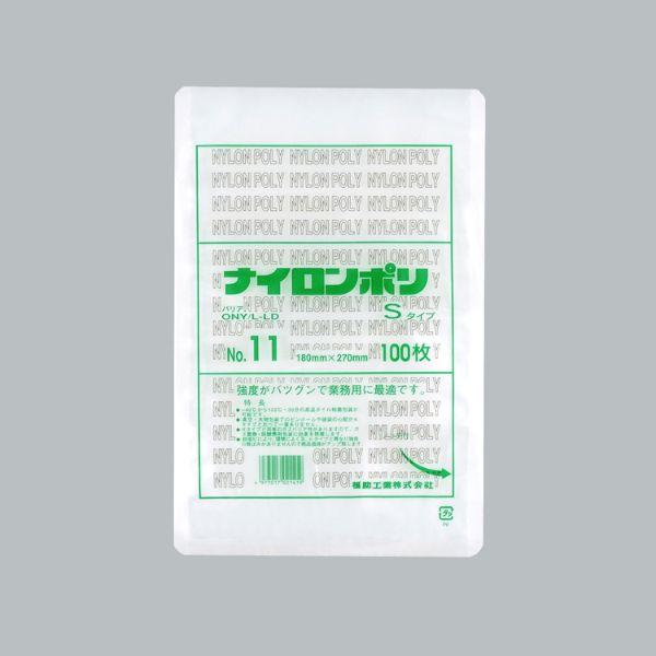 (2000点) 福助工業 三方シール袋 ナイロンポリSタイプ No.11   00421470