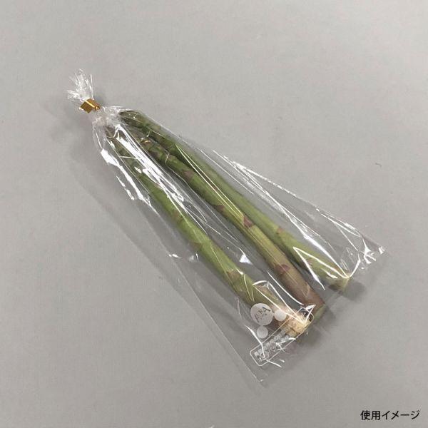 まとめ買い オーラパック9号規格品 5000枚(100枚×50)