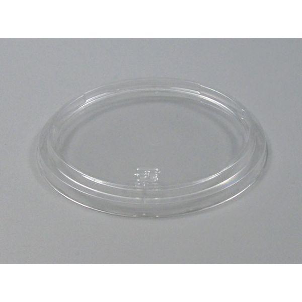 使い捨て食品容器 汎用トレー 透明トレー 中央化学 C-APカップ 129 平蓋(1200) 50枚