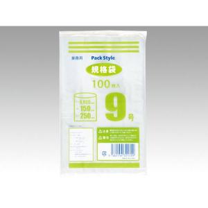 福助工業 【100点】真空袋 ナイロンポリ TLタイプ 24-35 00402499