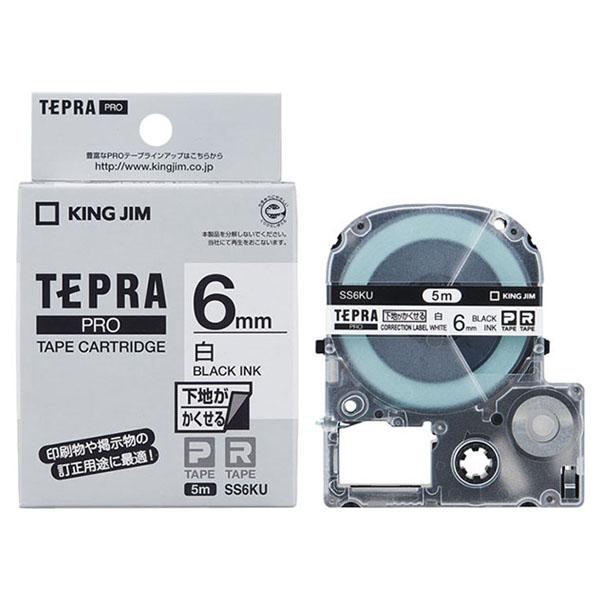 (1点) テプラPROテープカートリッジ 下地がかくせるラベル (白/黒文字/テープ幅6mm) キン...