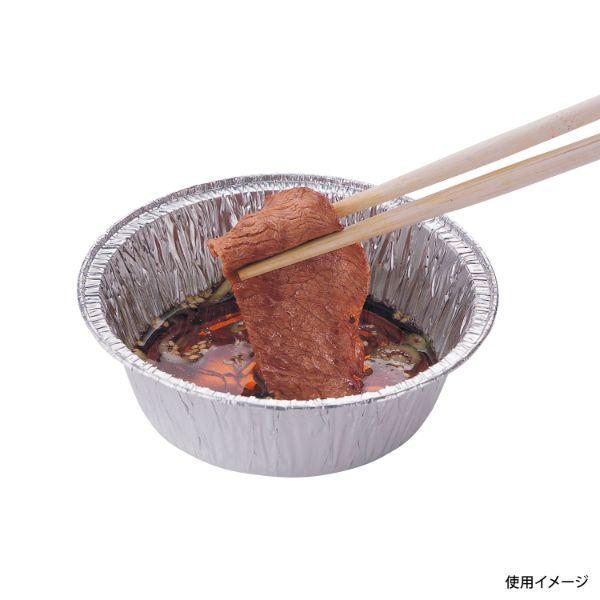 (120点) マルチクッキングプレート 12.5cm 5枚組 パール金属 00437083