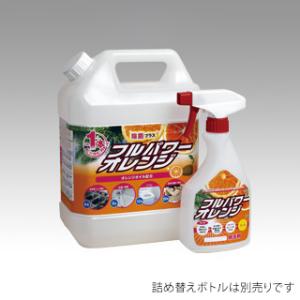 まとめ買い 設備・機械用洗剤 フルパワーオレンジ4kg  3個