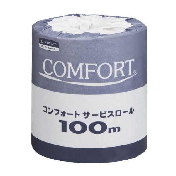 (80巻)トイレ用品 日本製紙クレシア コンフォート サービスロール 100m 00444898