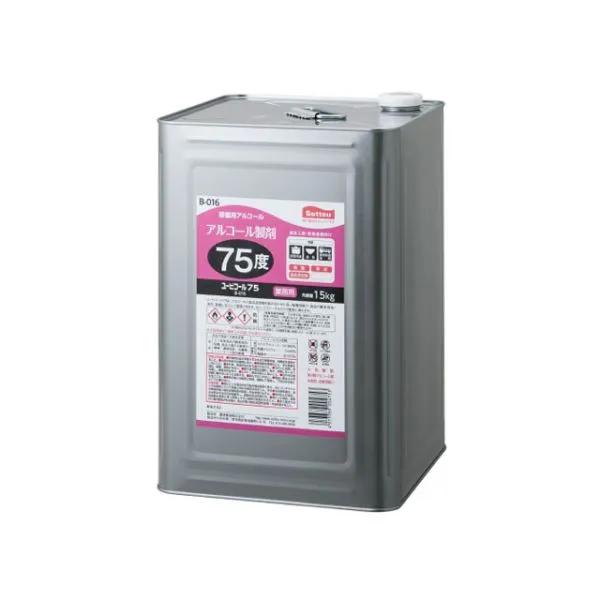 アルコール製剤 75％ ユービコール75 15kg 業務用 セッツ