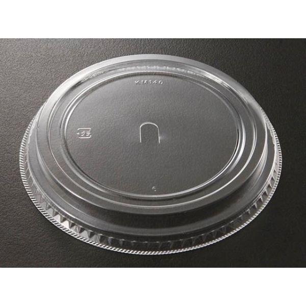 使い捨て食品容器 丼(どんぶり)容器 お重 ケーピープラテック KM140 蓋OPS 50枚