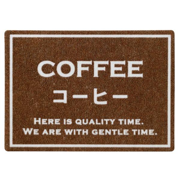 【1点】シャープテイスティシール-12 コーヒー(300枚) ヘッズ 00452875