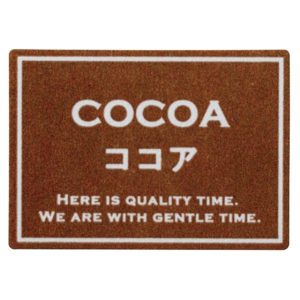 【1点】シャープテイスティシール-18 ココア(300枚) ヘッズ 00452881