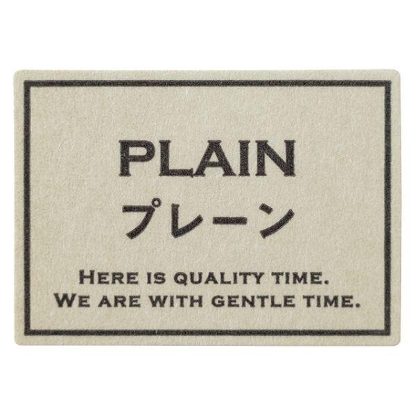 【1点】シャープテイスティシール-7 プレーン(300枚) ヘッズ 00452909