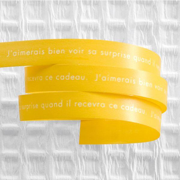 【1点】シャーププリントカーリングリボン イエロー-5(1巻) ヘッズ 00452928