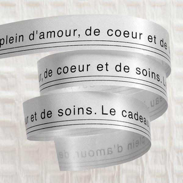 【1点】シャーププリントカーリングリボン シルバー-1(1巻) ヘッズ 00452935