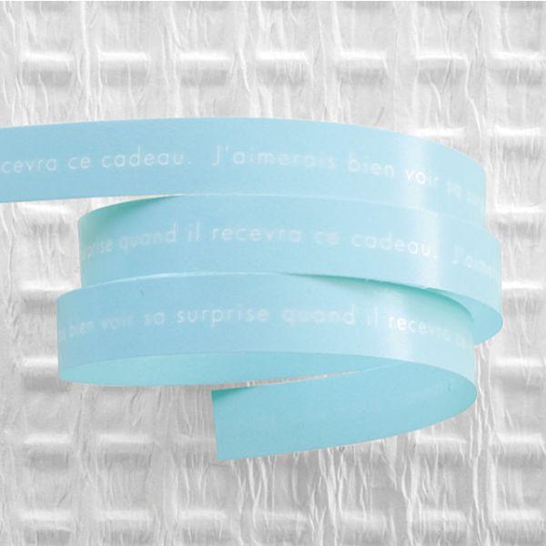 【1点】シャーププリントカーリングリボン ライトブルー-4(1巻) ヘッズ 00452944