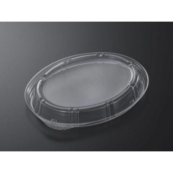 食品容器 カレー容器（プラスチック製） 中央化学 カレー容器 SDビストロ M20-16 蓋  50...