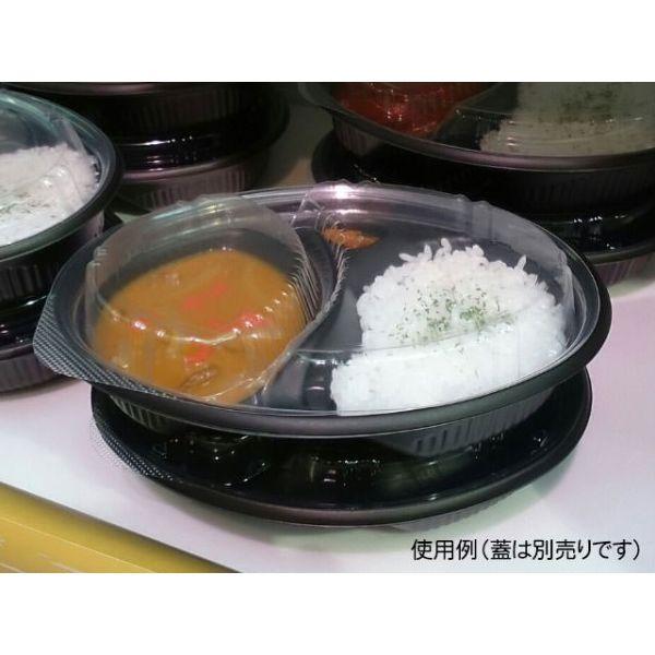 食品容器 カレー容器（プラスチック製） 中央化学 カレー容器 SDビストロM24-18仕切BK身 5...