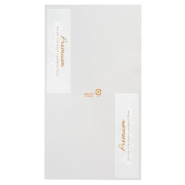 【1点】スウィーツ用品 プレミアムカットロールケーキフィルム-3(200枚) ヘッズ 0045624...