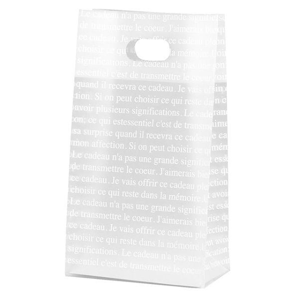 【1点】イベントグッズ フレンチフロストバッグ-4(50枚) ヘッズ 00456315