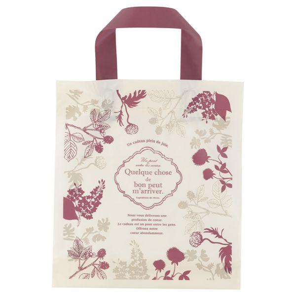 【1点】イベントグッズ モダンリラックスハンドルバッグ-4(50枚) ヘッズ 00457748