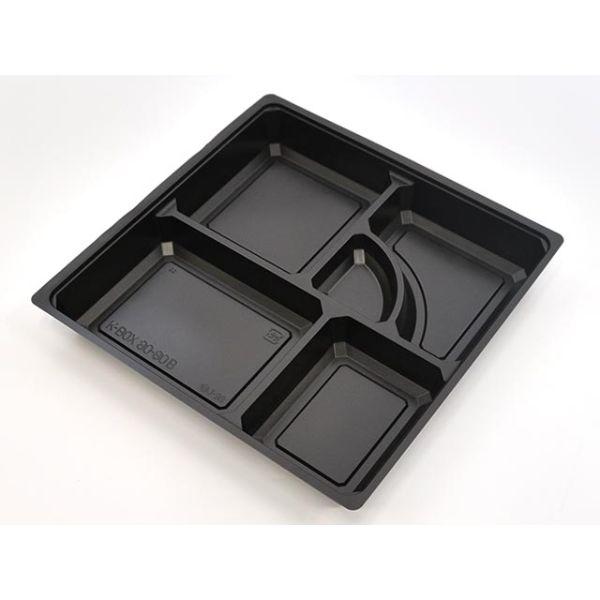 使い捨て食品容器 仕出し弁当容器 ケーピープラテック K-BOX 80-80B 中仕切 黒 50枚 ...