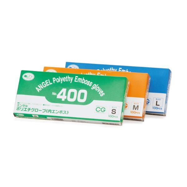 (4000点) ポリ手袋 No.400 ポリエチグローブ(内エンボス)箱入 クリア L サンフラワー...