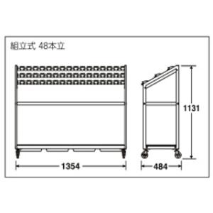 【1点】カードロック傘立II 48 組立式 テ...の詳細画像1