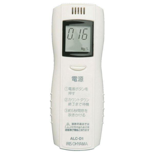 【80点】IRIS 538639 アルコールチェッカー ALC-D1 アイリスオーヤマ 004617...