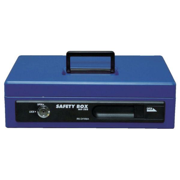 【6点】【防災】金庫 IRIS 558227 手提げ金庫 SBX-A5S ブルー アイリスオーヤマ ...