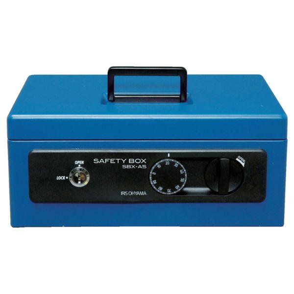 【6点】【防災】金庫 IRIS 558229 手提げ金庫 SBX-A5 ブルー アイリスオーヤマ 0...