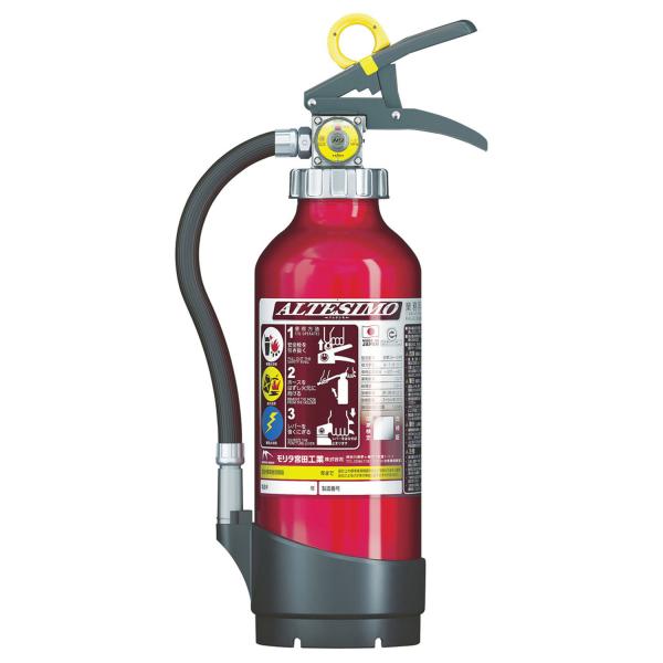 【1点】【防災】消火用品 アルテシモ 粉末・蓄圧式・ストップ機能付4型 MORITA 0046192...
