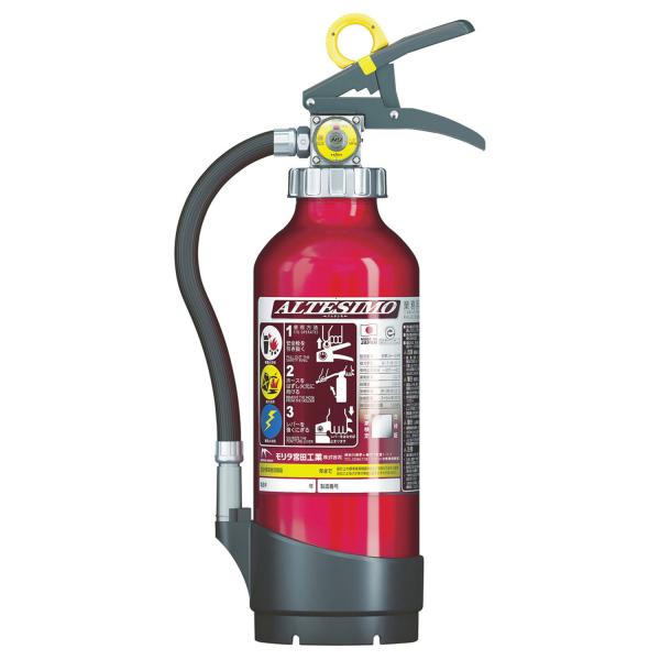 【1点】【防災】消火用品 アルテシモ 粉末・蓄圧式・ストップ機能付6型 MORITA 0046192...