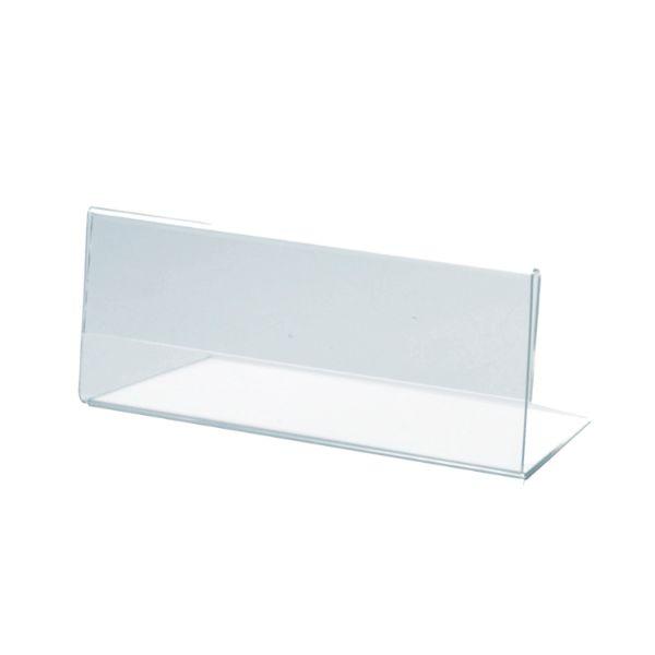 (200点) カードケース L型カード立て中 CRL791028 クルーズ 00463387