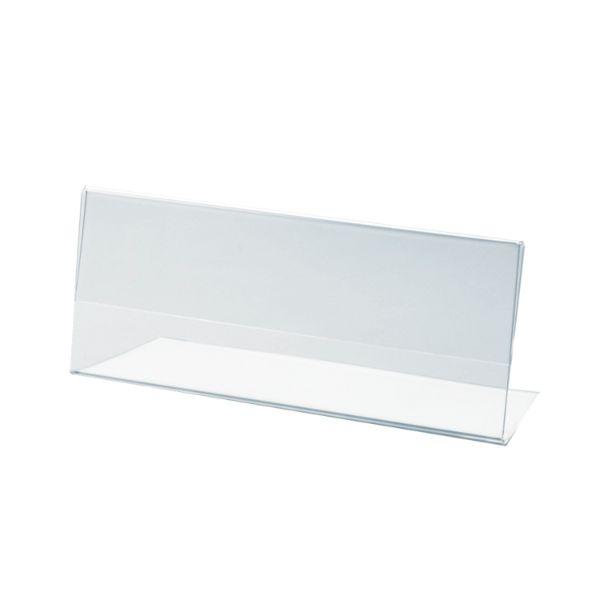 (200点) カードケース L型カード立て大 CRL791035 クルーズ 00463388