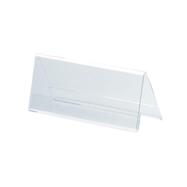 (200点) カードケース V型カード立てミニ CRV791103 クルーズ 00463390