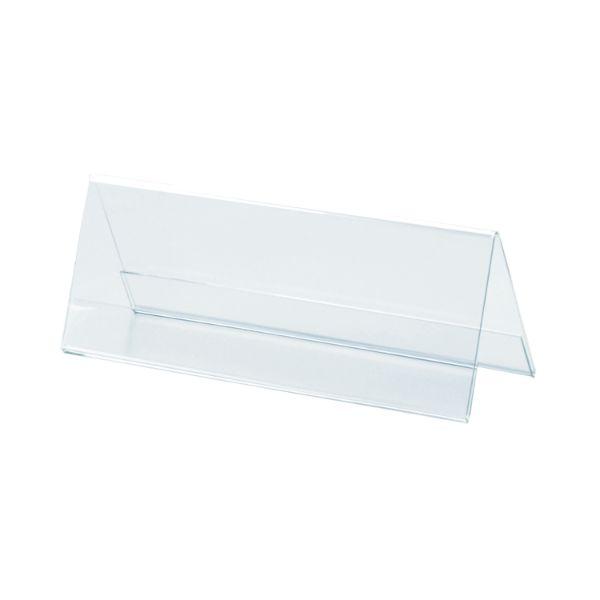 (200点) カードケース V型カード立て中 CRV791127 クルーズ 00463394