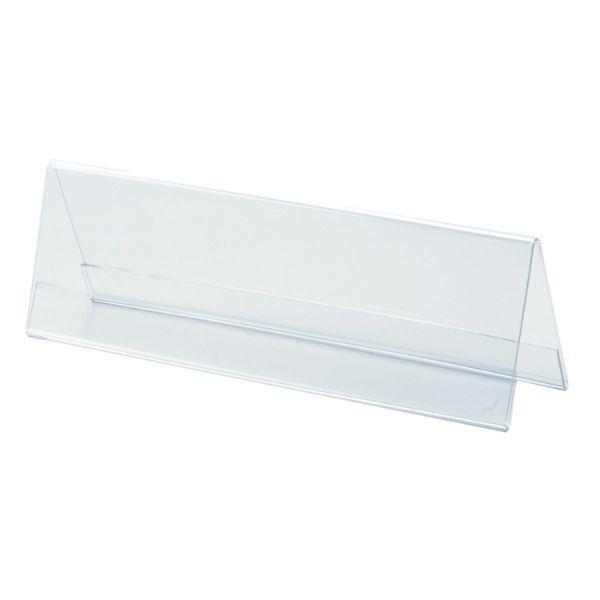 (200点) カードケース V型カード立て特大 CRV791141 クルーズ 00463396