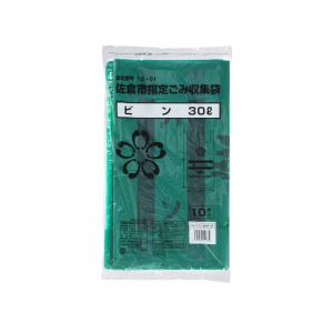 (50点) 市町村ゴミ袋 佐倉市指定袋 ビン 30L 10P ジャパックス 00464156