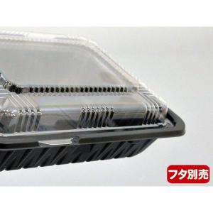 使い捨て食品容器 丼(どんぶり)容器 お重 中...の詳細画像3