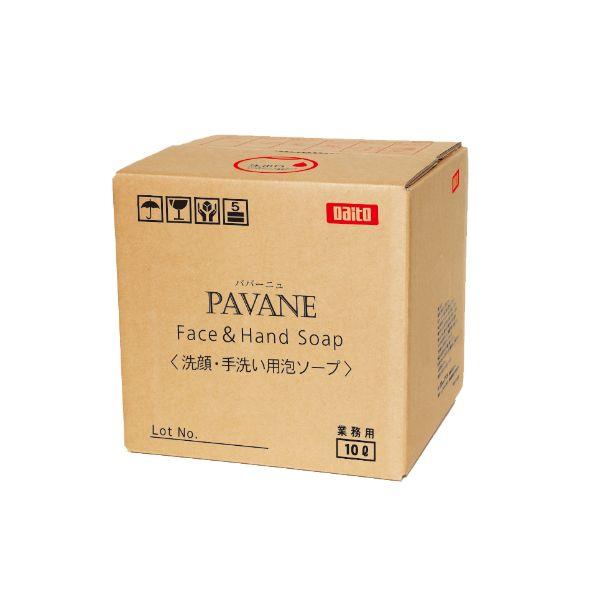 (1点) ホテルアメニティ PAVANE フェイス＆ハンドソープ 10L ダイト 00475661 ...