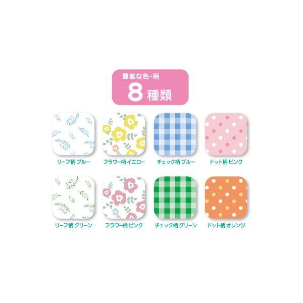 (180点) 【介護/医療】食事用エプロン 食事用エプロン チェック柄ブルー ダイト 0047578...