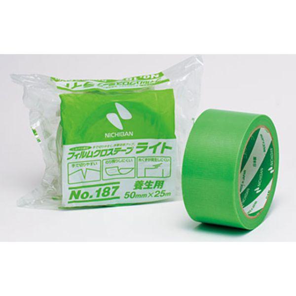 梱包用テープ フィルム 養生テープ 養生テープ フィルムクロステープライトNo187 緑 50×25...