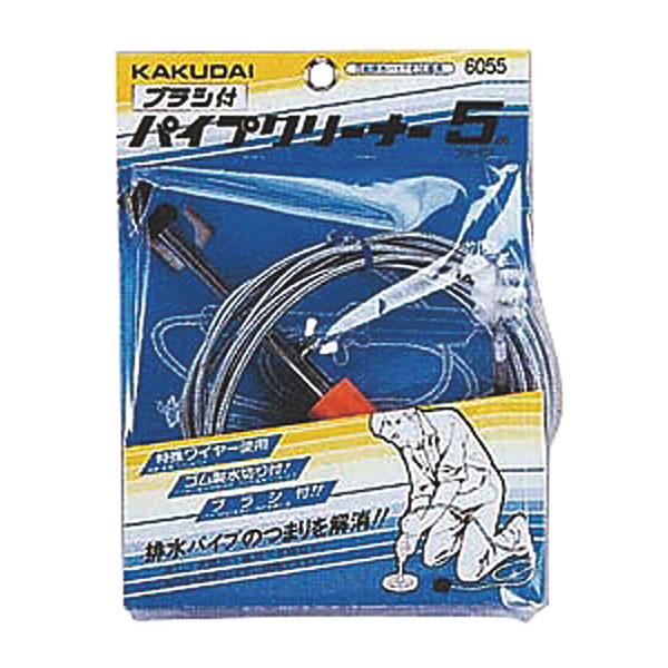 (1点) 住居用洗剤 ブラシつきパイプクリーナー(5M)6055 カクダイ 00476939