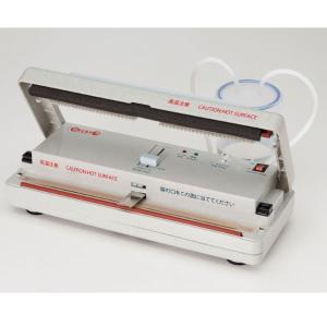 【中古品】真空パックロボ HIPPO (ヒッポ) AS-V-320 朝日産業 朝日産業 真空パック 脱気シーラー HIPPO (AS-V-320) 送料無料