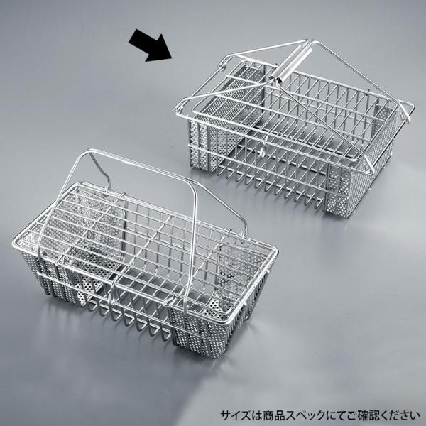 【1点】カゴ 18-8スプーン消毒カゴ 大 エムテートリマツ 00480085