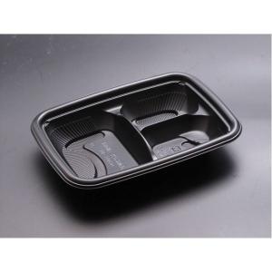 福助工業 【50点】弁当容器 耐寒耐熱容器TR-52H 黒 00755915 使い捨て