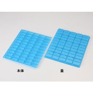 まとめ買い 寿司容器 パックスタイル シャリ玉トレー 55 本体【weeco】 300枚(50枚×6...