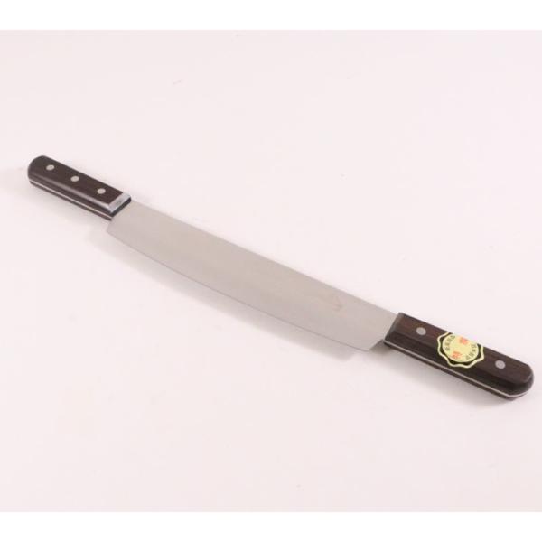 (1点) 包丁 両手冷凍切 300mm 北正 00493806